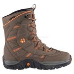 Winterschuh Kids Icedancer Taxapore Gr.38 stone
