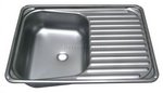 Dometic Sp&uuml;lbecken mit Abtropffl&auml;che 55 x 40 cm